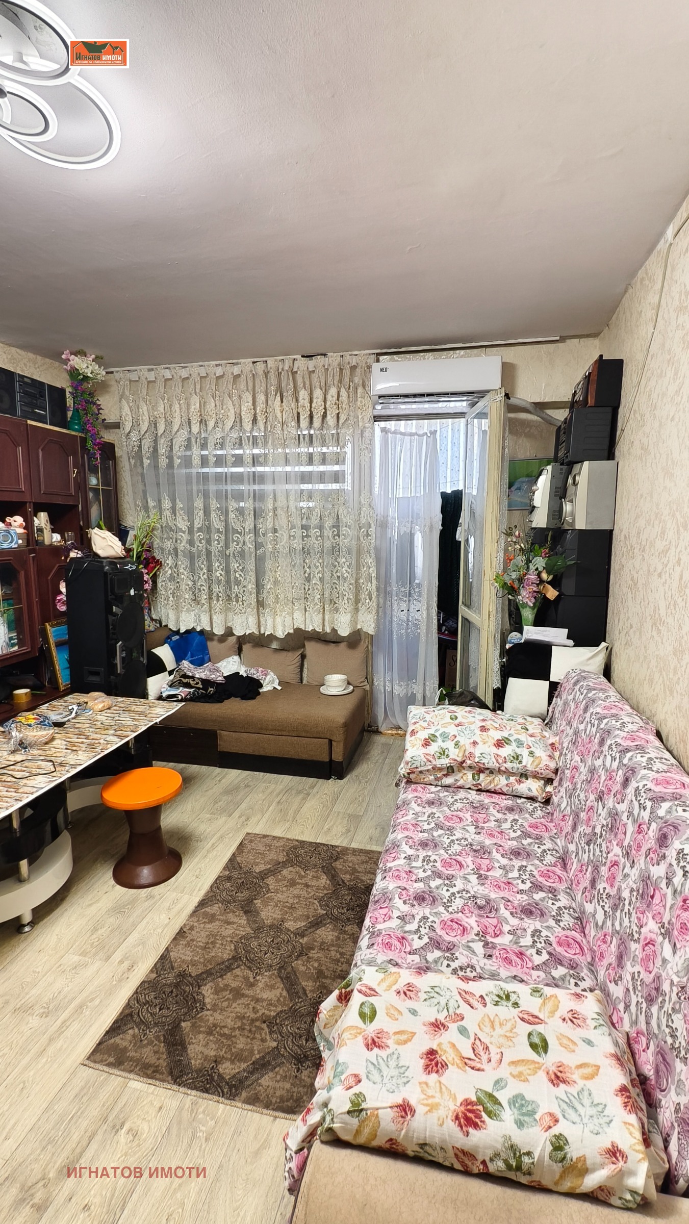 Продава 2-стаен град Пазарджик , Изток , 68 кв.м | 49050855 — Imoti.com Продава 2-стаен град Пазарджик , Изток , 68 кв.м | 49050855