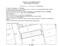 Продава ПАРЦЕЛ, област Пловдив, с. Труд • по договаряне • 17086541 3 — Holmes.bg Продава ПАРЦЕЛ, област Пловдив, с. Труд • по договаряне • 17086541 3