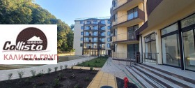 2-СТАЕН, 47 m2 - Holmes.bg 2-СТАЕН, 47 m2