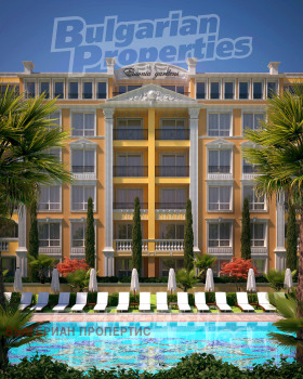 2-СТАЕН, 57 m2 - Holmes.bg 2-СТАЕН, 57 m2