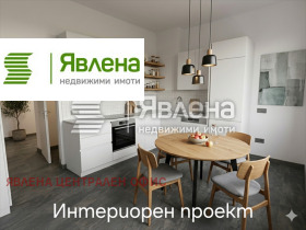 Обява Продава 2-СТАЕН,град София, Младост 3>