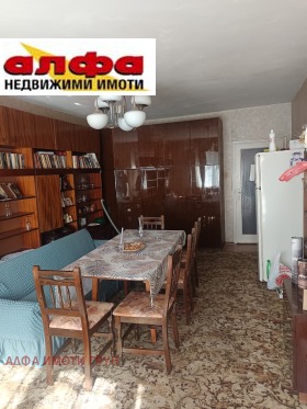 4-СТАЕН, 107 m2 - Holmes.bg 4-СТАЕН, 107 m2