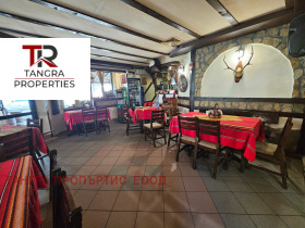 Обява Продава ЗАВЕДЕНИЕ,гр. Радомир, област Перник