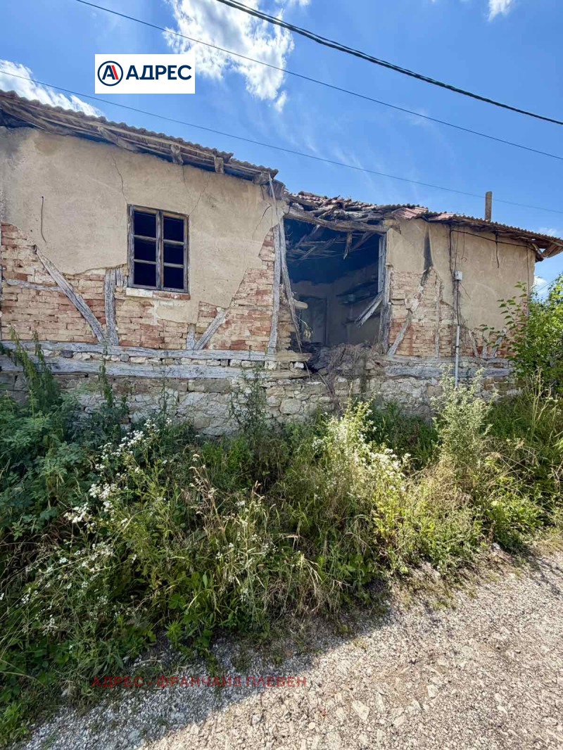 Продава КЪЩА, област Ловеч, с. Къкрина • 11000 € / 21514.13 лв. • 44520208 1 — Holmes.bg Продава КЪЩА, област Ловеч, с. Къкрина • 11000 € / 21514.13 лв. • 44520208 1