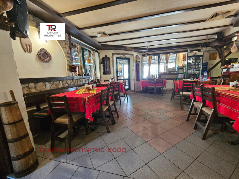 Продава ЗАВЕДЕНИЕ, област Перник, гр. Радомир • 220000 € / 430282.60 лв. • 90452840 1 — Holmes.bg Продава ЗАВЕДЕНИЕ, област Перник, гр. Радомир • 220000 € / 430282.60 лв. • 90452840 1