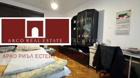 Продава 3-СТАЕН | Imot.bg — малка снимка 6