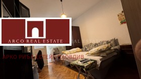 Продава 3-СТАЕН | Imot.bg — малка снимка 5