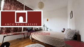 Продава 3-СТАЕН | Imot.bg — малка снимка 8