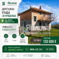 Продава Къща област Бургас , гр. Обзор , 172 кв.м | 33863371 — Imoti.com Продава Къща област Бургас , гр. Обзор , 172 кв.м | 33863371
