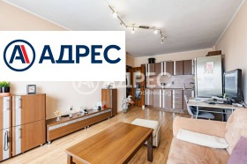 3-СТАЕН, 60 m2 - Holmes.bg 3-СТАЕН, 60 m2