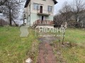 Продава КЪЩА, град София, гр. Банкя • 350000 € • 95914441 2 — Holmes.bg Продава КЪЩА, град София, гр. Банкя • 350000 € • 95914441 2