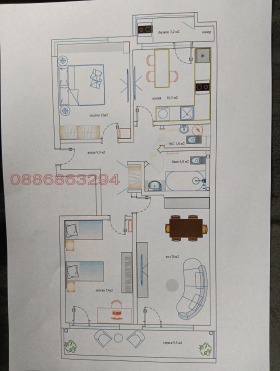 Снимка Продава 4-СТАЕН