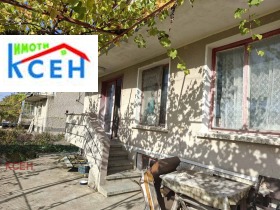 Обява Продава ВИЛА,град Търговище, Вилна зона
