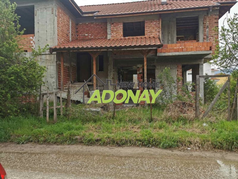 Продава  Къща, град Пловдив, Коматево •  200 000 EUR • ID 82501862 — holmes.bg - [1] 