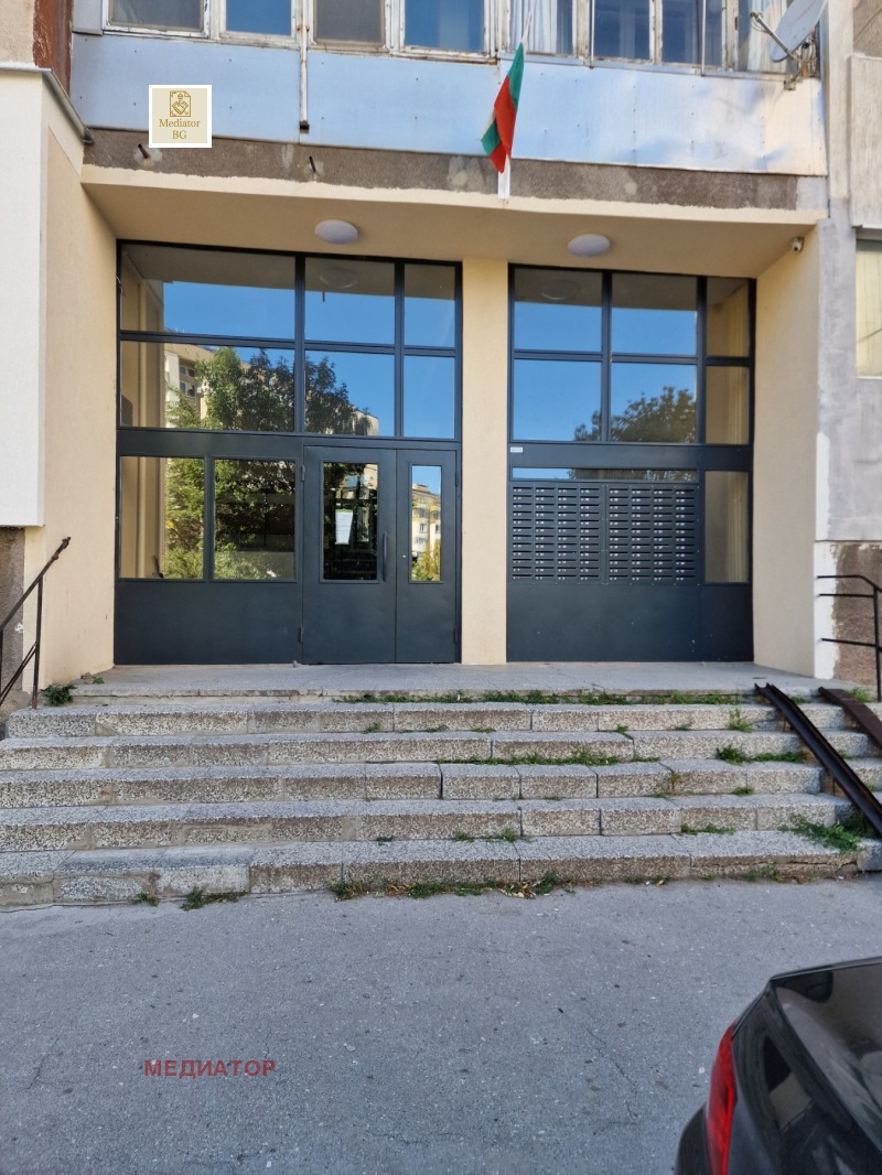 Продава 2-СТАЕН, град София, Надежда 2 • 166000 € / 324667.78 лв. • 66097000 1 — Holmes.bg Продава 2-СТАЕН, град София, Надежда 2 • 166000 € / 324667.78 лв. • 66097000 1