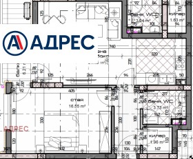 2-СТАЕН, 82 m2 - Holmes.bg 2-СТАЕН, 82 m2