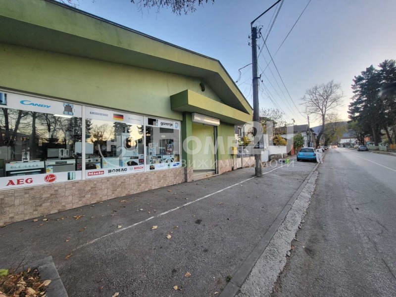 Продава КЪЩА, област София, гр. Ботевград • 199999 € / 391164.04 лв. • 40755288 1 — Holmes.bg Продава КЪЩА, област София, гр. Ботевград • 199999 € / 391164.04 лв. • 40755288 1