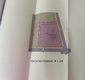 Продава Парцел област Стара Загора , с. Борово , 4143 кв.м | 98261003 — Imoti.com Продава Парцел област Стара Загора , с. Борово , 4143 кв.м | 98261003