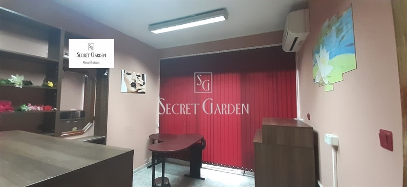 Продава МАГАЗИН, град София, Център • 85000 € / 166245.55 лв. • 73827042 1 — Holmes.bg Продава МАГАЗИН, град София, Център • 85000 € / 166245.55 лв. • 73827042 1