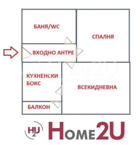 Продава 2-СТАЕН | Imot.bg — малка снимка 12