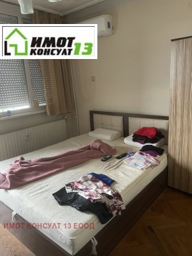 4-СТАЕН, 92 m2 - Holmes.bg 4-СТАЕН, 92 m2