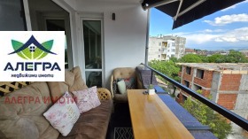 Обява Продава МЕЗОНЕТ,град Пазарджик, Идеален център>