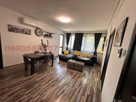 3-СТАЕН, 94 m2 - Holmes.bg 3-СТАЕН, 94 m2