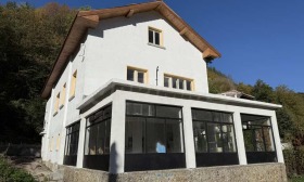 Продава КЪЩА | Imot.bg — малка снимка 5