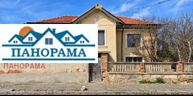 КЪЩА, 120 m2 - Holmes.bg КЪЩА, 120 m2