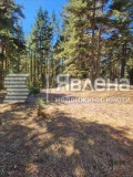 Продава КЪЩА, област София, с. Бели Искър • 550000 € • 78904014 11 — Holmes.bg Продава КЪЩА, област София, с. Бели Искър • 550000 € • 78904014 11