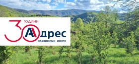 Обява Продава КЪЩА,гр. Елена, област Велико Търново>