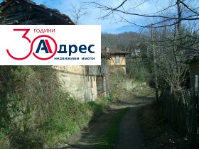 Обява Продава КЪЩА,гр. Елена, област Велико Търново