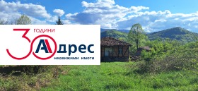 Обява Продава КЪЩА,гр. Елена, област Велико Търново