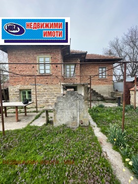 КЪЩА, 120 m2 - Holmes.bg КЪЩА, 120 m2