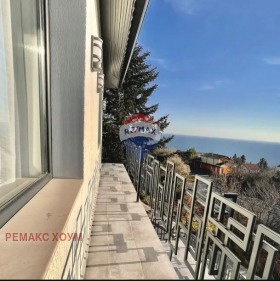 Обява Продава КЪЩА,гр. Балчик, област Добрич