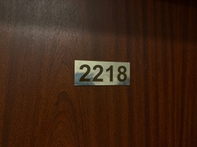 Продава 2-СТАЕН | Imot.bg — малка снимка 4