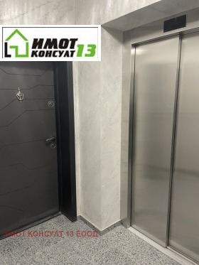 Обява Продава 2-СТАЕН,град Плевен, Широк център