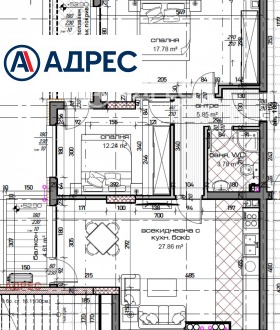 3-СТАЕН, 105 m2 - Holmes.bg 3-СТАЕН, 105 m2