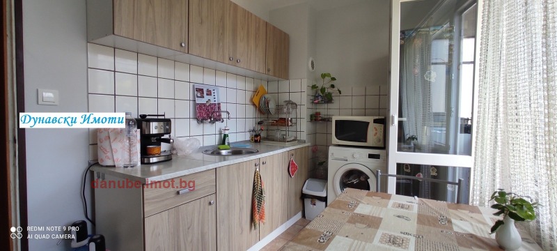 Продава 2-СТАЕН, град Русе, Родина 2 • 97800 € / 191280.17 лв. • 77003342 1 — Holmes.bg Продава 2-СТАЕН, град Русе, Родина 2 • 97800 € / 191280.17 лв. • 77003342 1