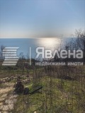 Продава Парцел град Варна , м-т Прибой , 2000 кв.м | 82844043 — Imoti.com Продава Парцел град Варна , м-т Прибой , 2000 кв.м | 82844043