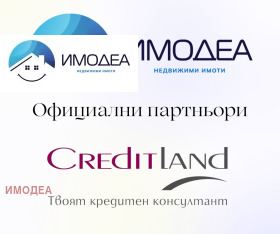ПАРЦЕЛ, 3 500 m2 - Holmes.bg ПАРЦЕЛ, 3 500 m2