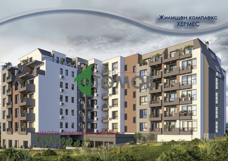 Продава 2-СТАЕН, град Стара Загора, Железник - център • 71000 € / 138863.93 лв. • 35818269 1 — Holmes.bg Продава 2-СТАЕН, град Стара Загора, Железник - център • 71000 € / 138863.93 лв. • 35818269 1