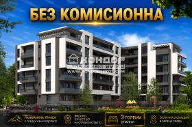 Снимка Продава МНОГОСТАЕН