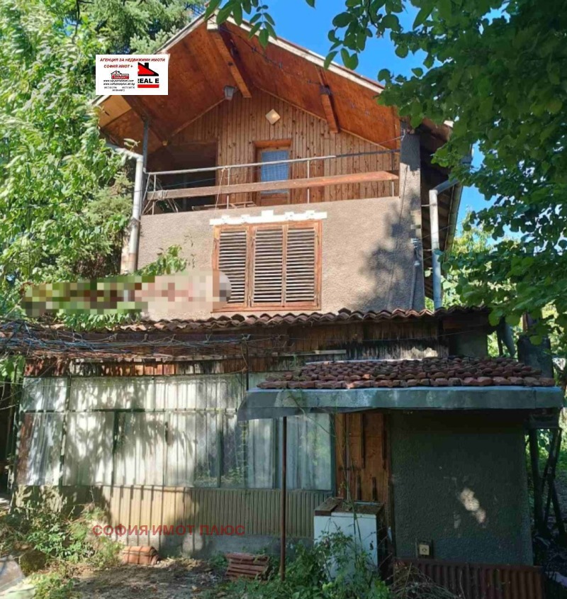 Продава КЪЩА, област Кюстендил, с. Коняво • 79500 € • 14282202 1 — Holmes.bg Продава КЪЩА, област Кюстендил, с. Коняво • 79500 € • 14282202 1