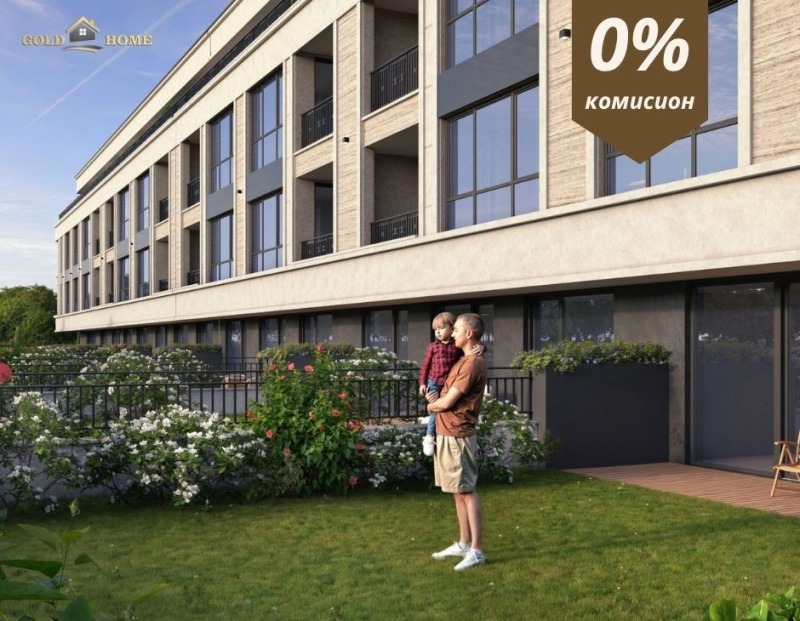 Продава 3-СТАЕН, град Пловдив, Отдих и култура • 220120 € / 430517.30 лв. • 72163701 1 — Holmes.bg Продава 3-СТАЕН, град Пловдив, Отдих и култура • 220120 € / 430517.30 лв. • 72163701 1