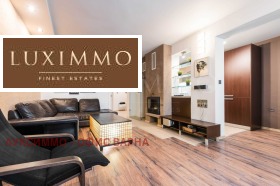 3-СТАЕН, 129 m2 - Holmes.bg 3-СТАЕН, 129 m2