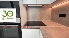 Обява Продава 4-СТАЕН,град Варна, Чайка