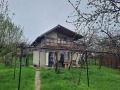 Продава КЪЩА, област Кюстендил, с. Бабинска река • 50000 € / 97791.50 лв. • 44263456 12 — Holmes.bg Продава КЪЩА, област Кюстендил, с. Бабинска река • 50000 € / 97791.50 лв. • 44263456 12