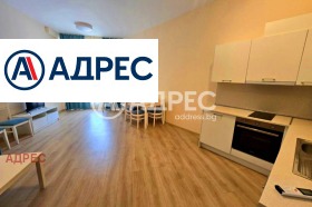 3-СТАЕН, 141 m2 - Holmes.bg 3-СТАЕН, 141 m2