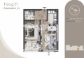 Продава 2-СТАЕН, град София, Бояна • 174036 € / 340384.83 лв. • 93952016 4 — Holmes.bg Продава 2-СТАЕН, град София, Бояна • 174036 € / 340384.83 лв. • 93952016 4